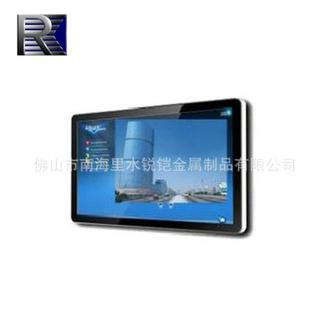 Integrated touch device