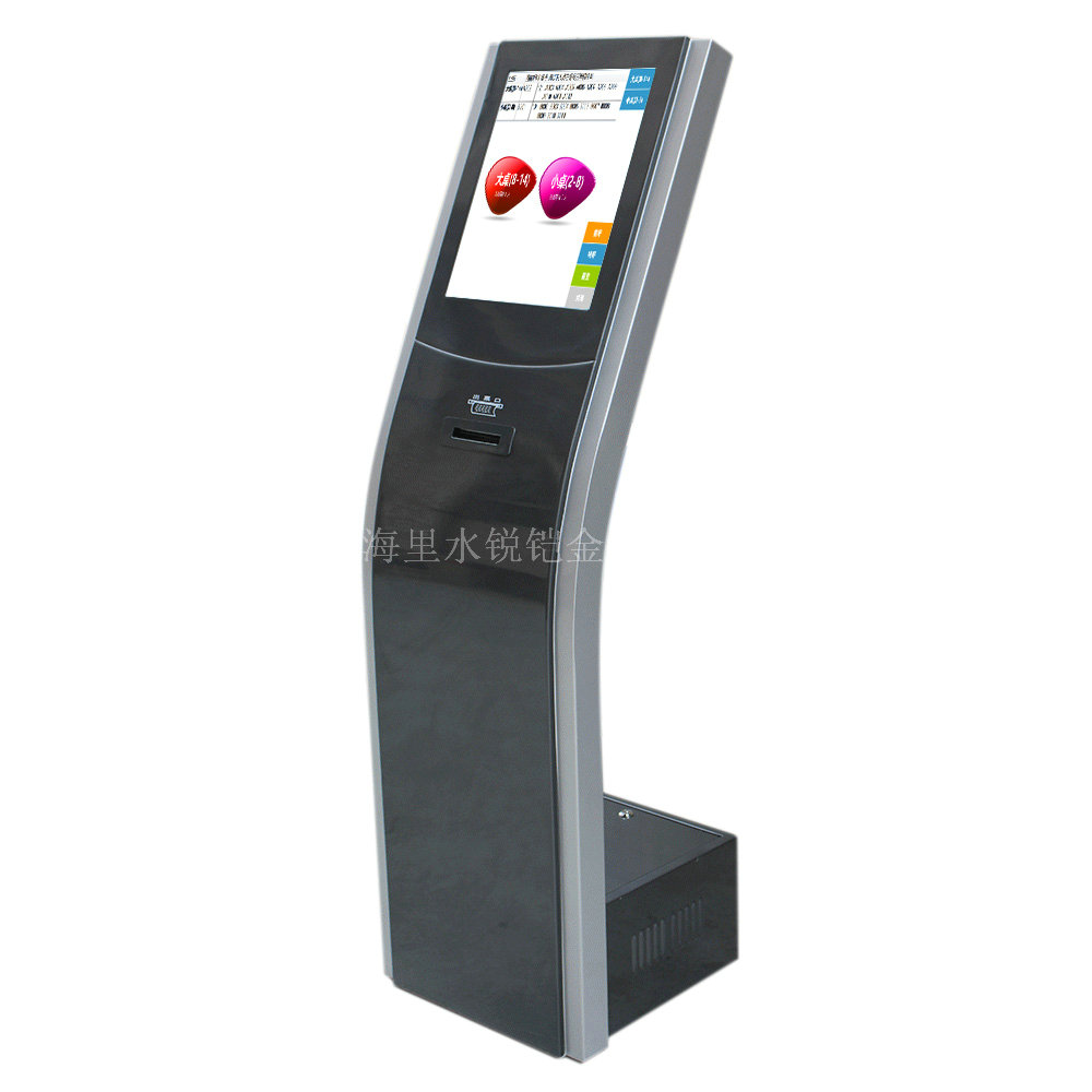 17-inch queuing machine 17-inch queuing machine
